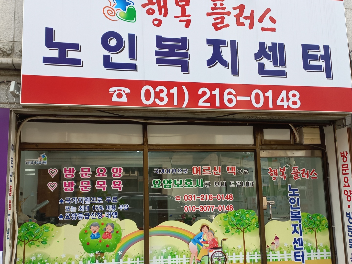 센터 이미지