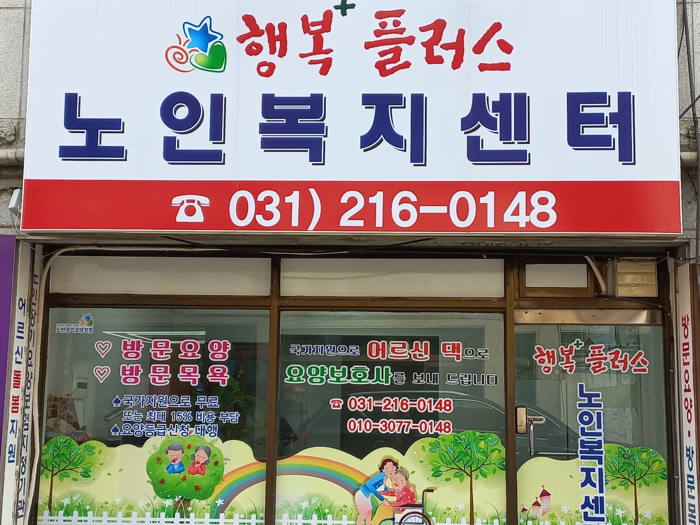 센터 이미지