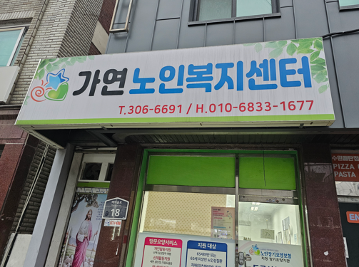 센터 이미지