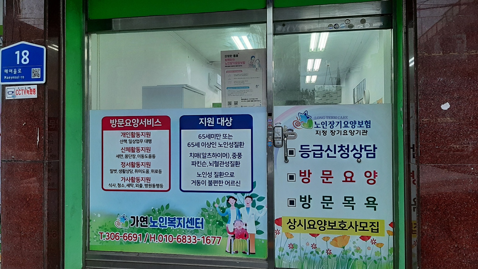 센터 이미지
