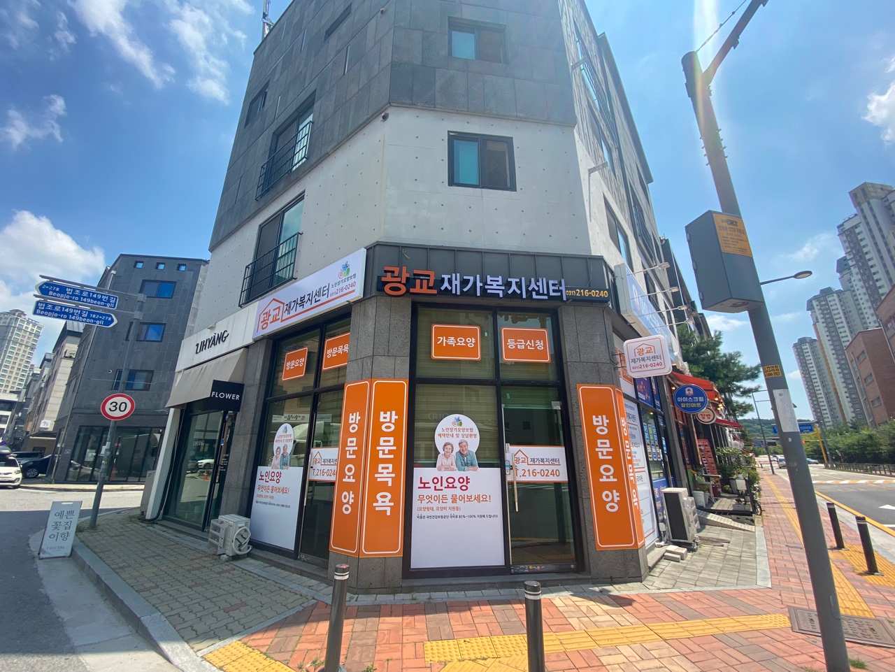 센터 이미지