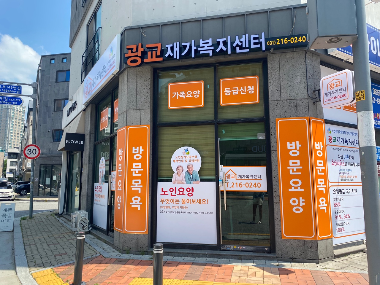 센터 이미지