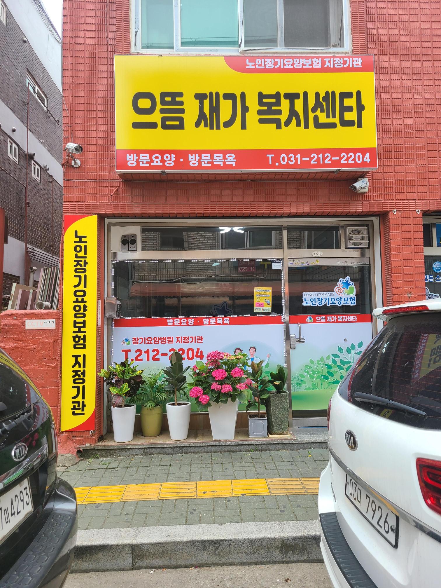 센터 이미지