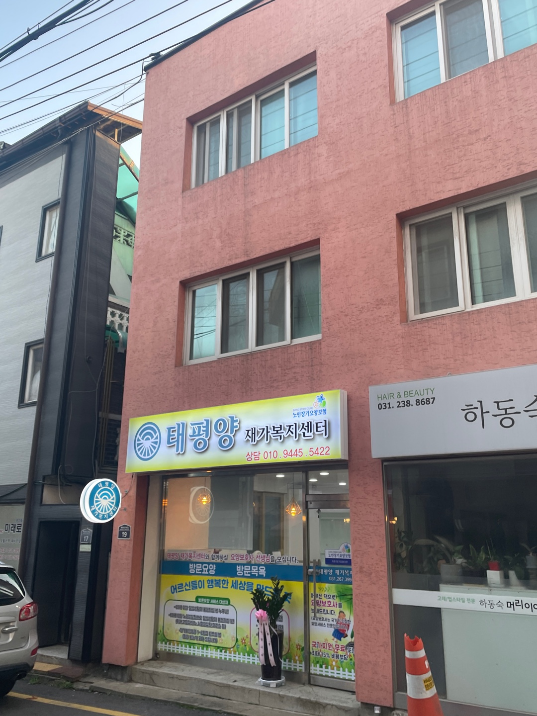 센터 이미지