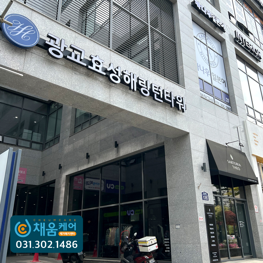 센터 이미지