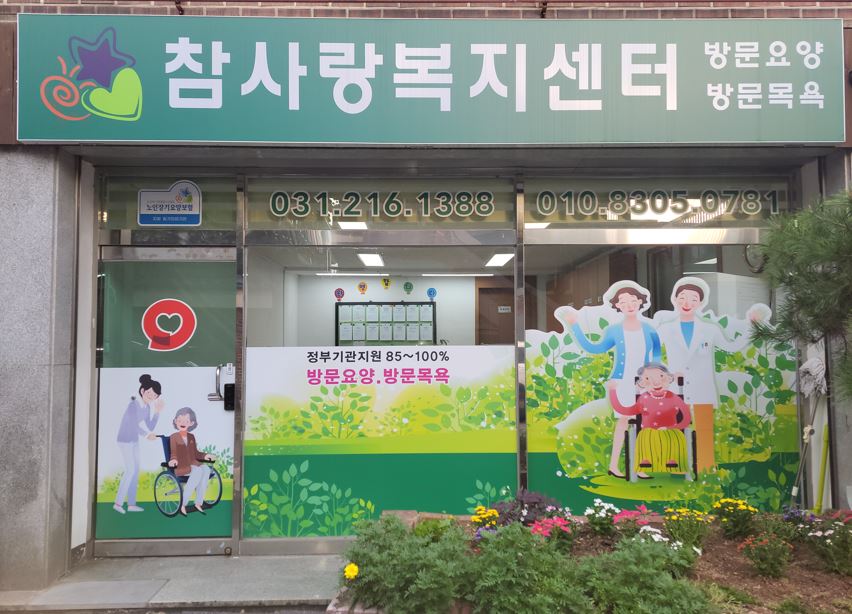 센터 이미지