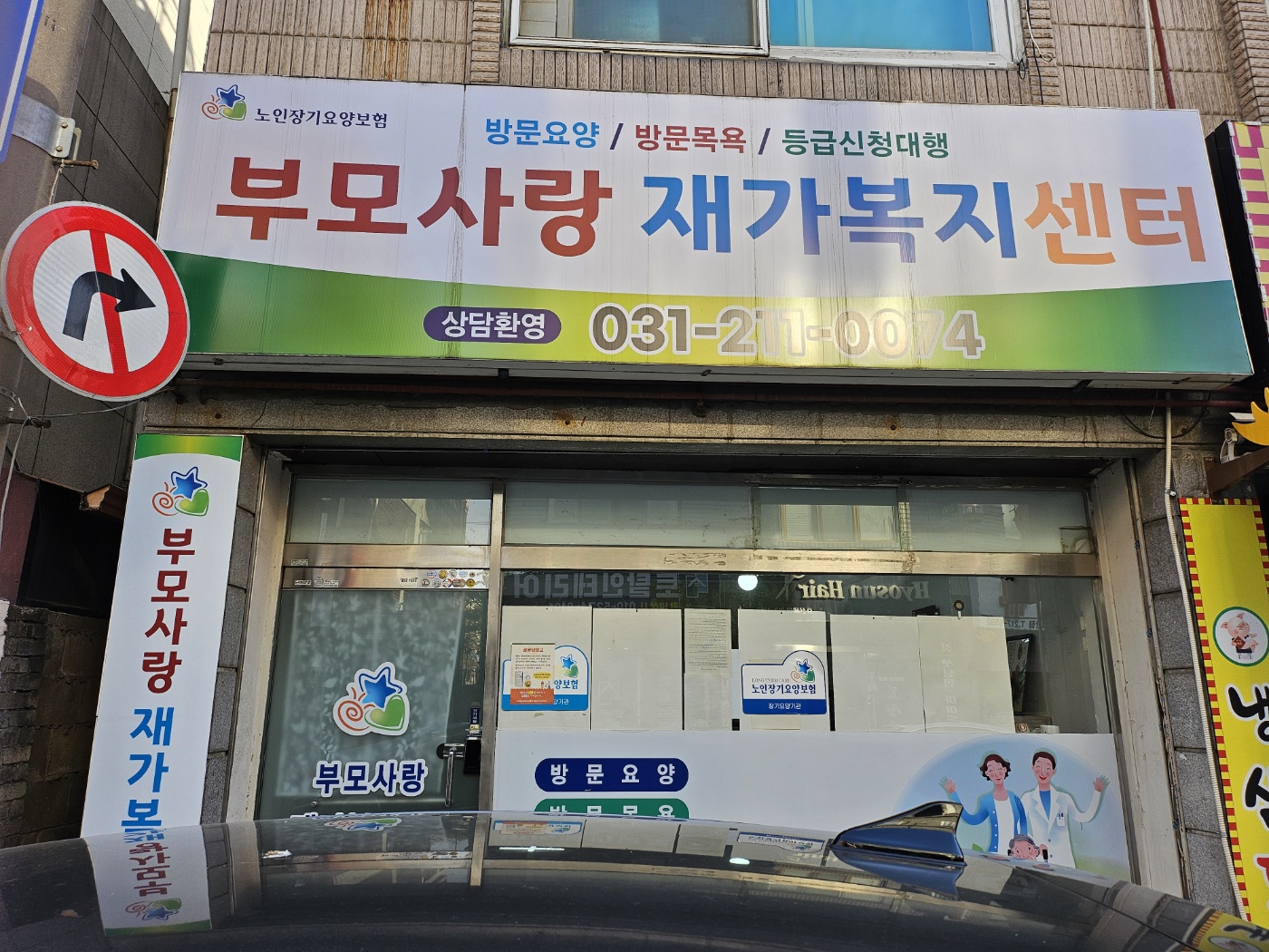 센터 이미지