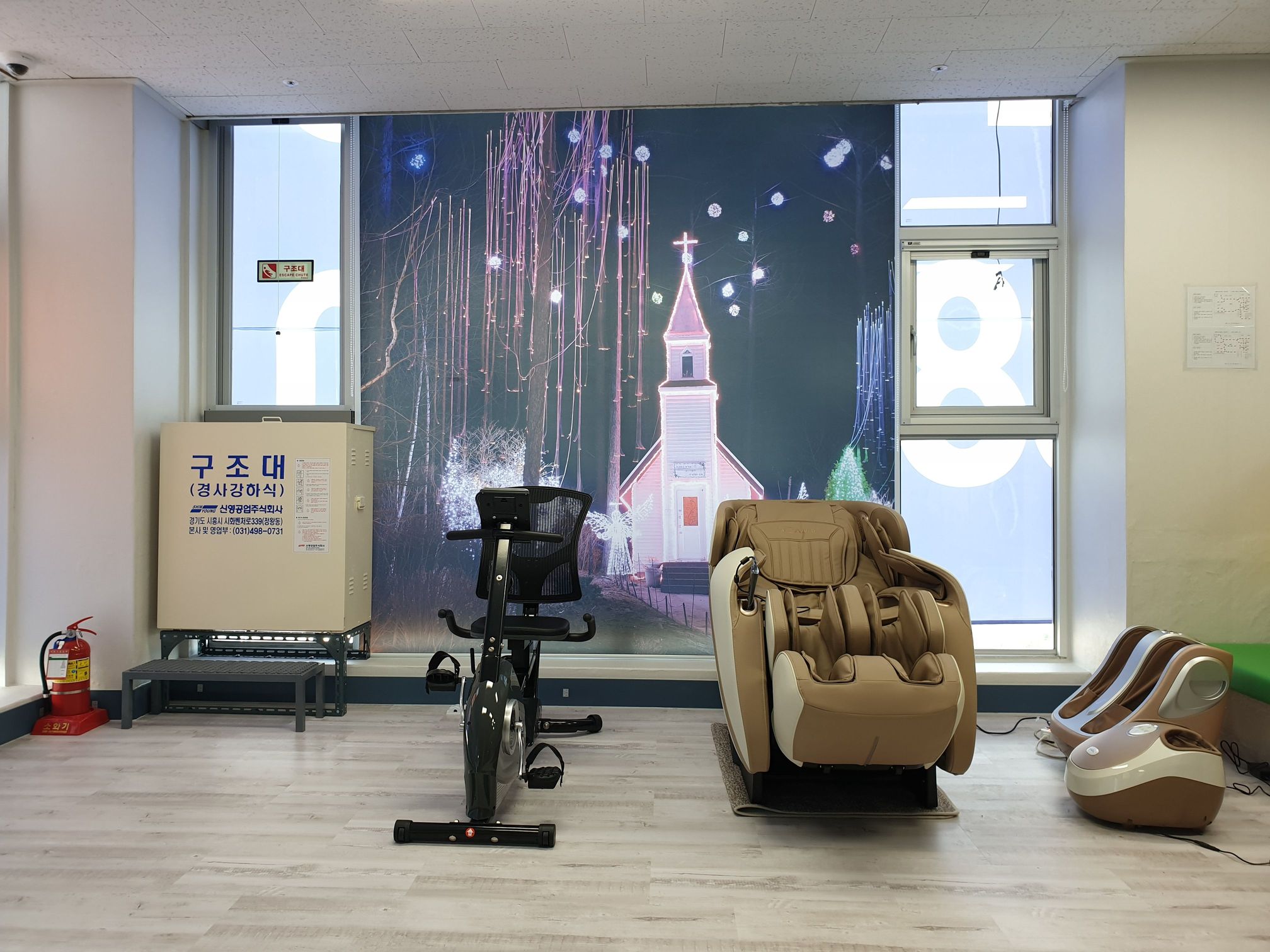 에덴재활주간보호센터 시설 이미지 2