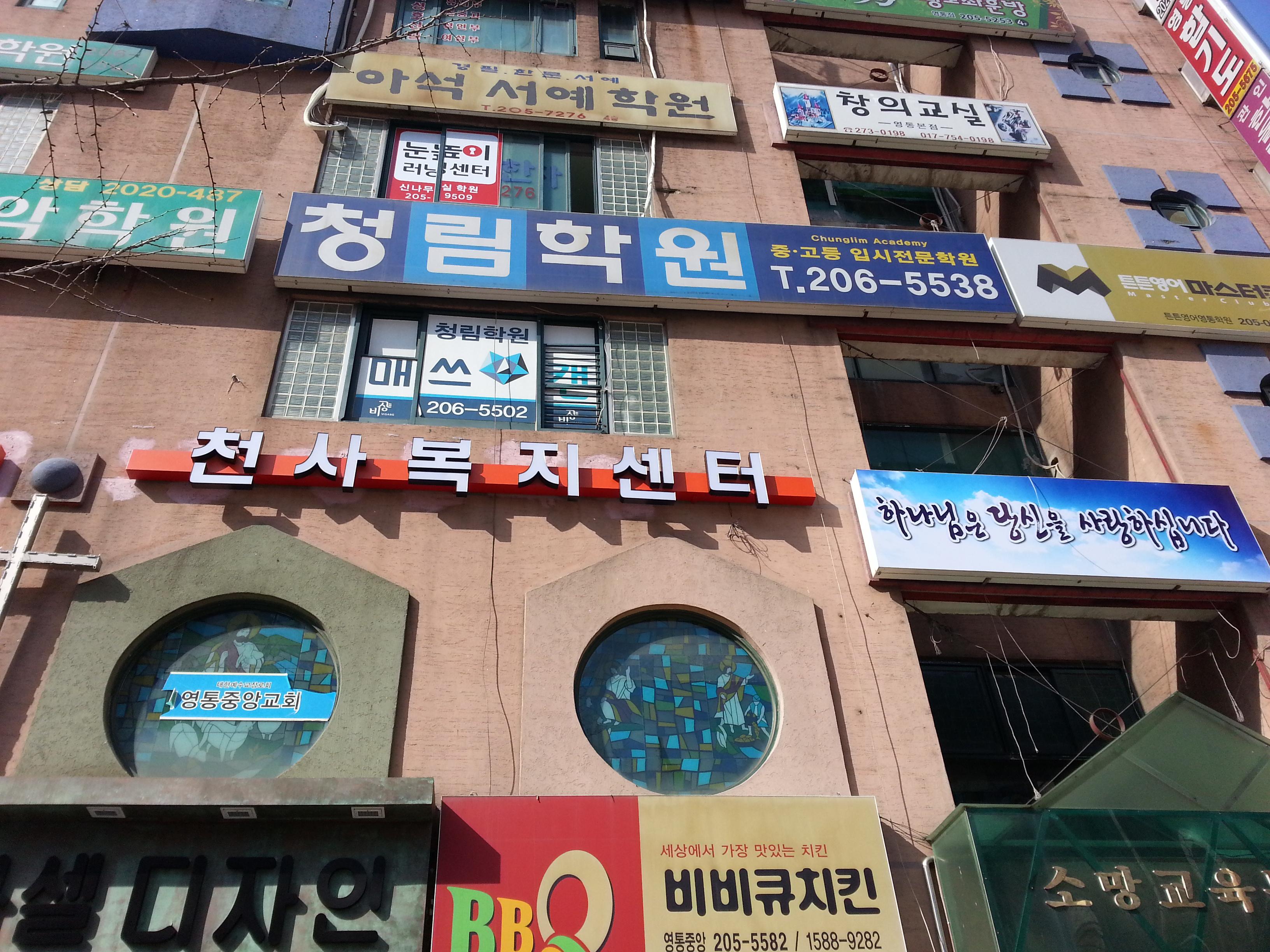 센터 이미지