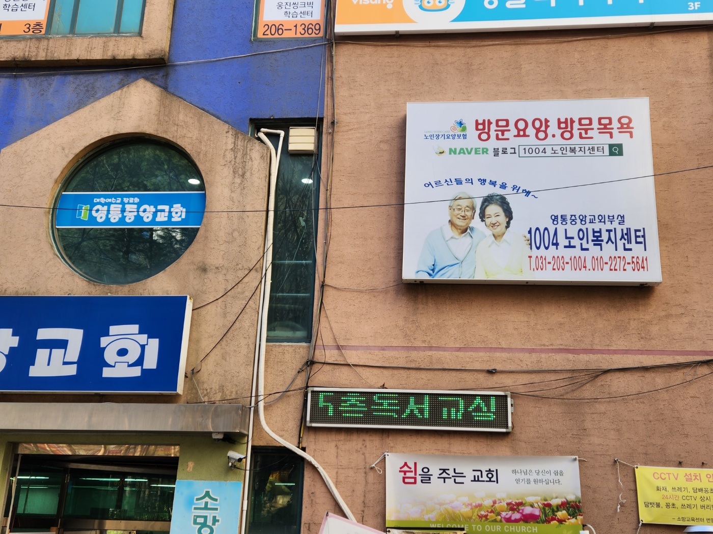 센터 이미지