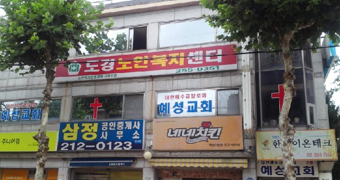 센터 이미지