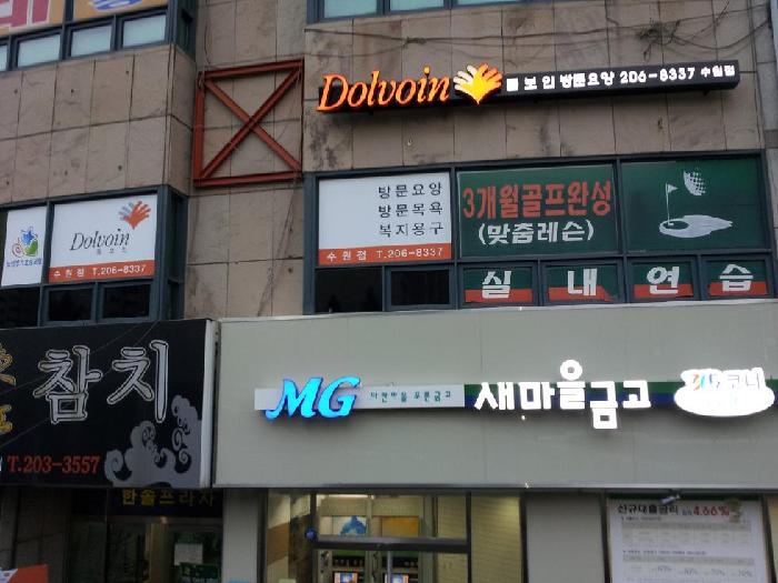 센터 이미지
