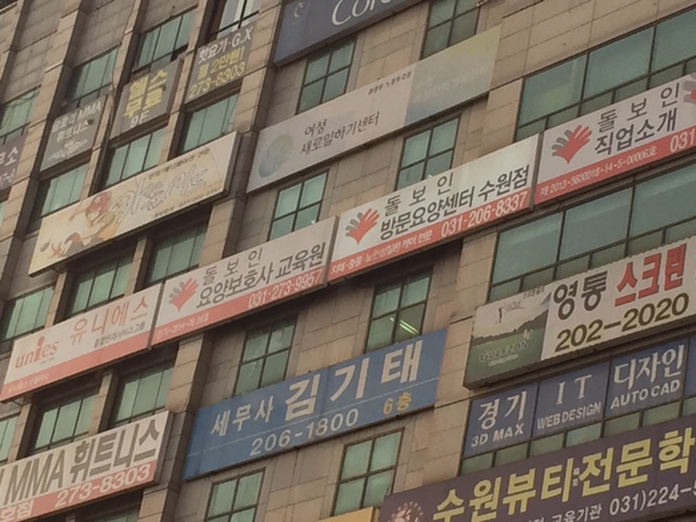 센터 이미지