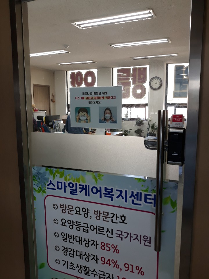센터 이미지