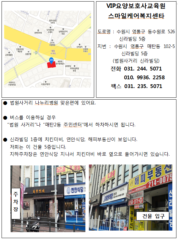 센터 이미지