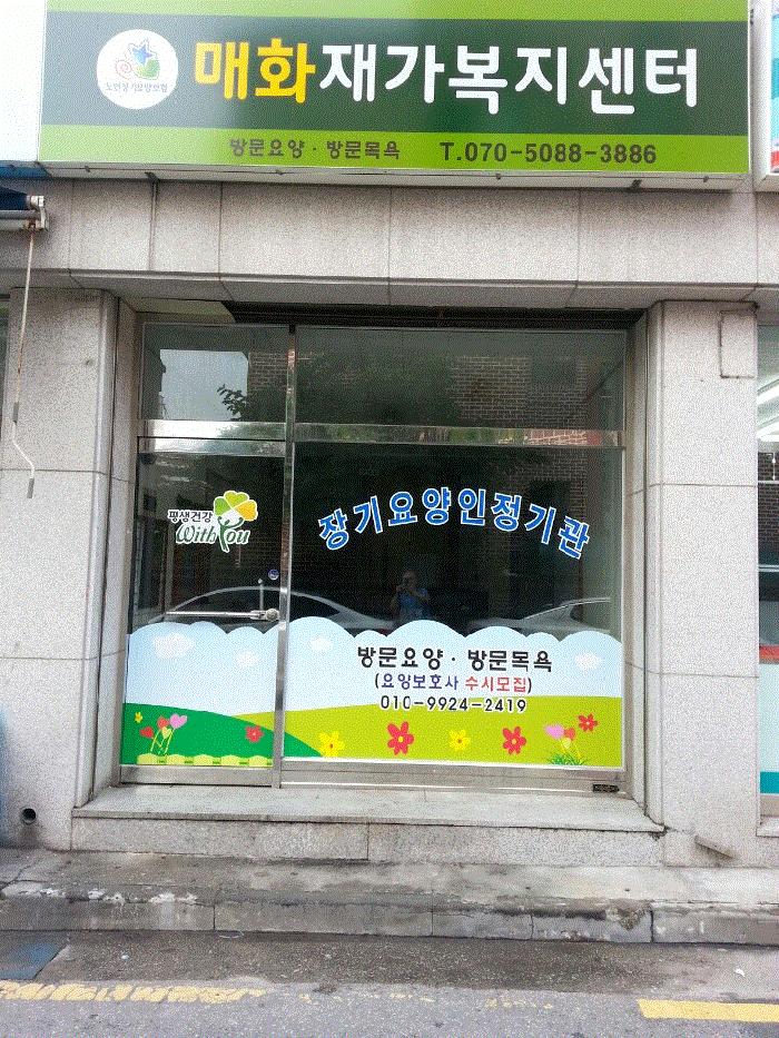 센터 이미지