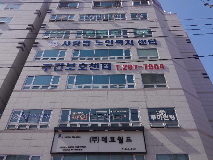 센터 이미지