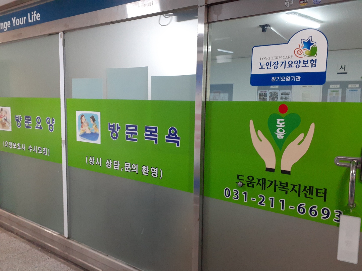 센터 이미지