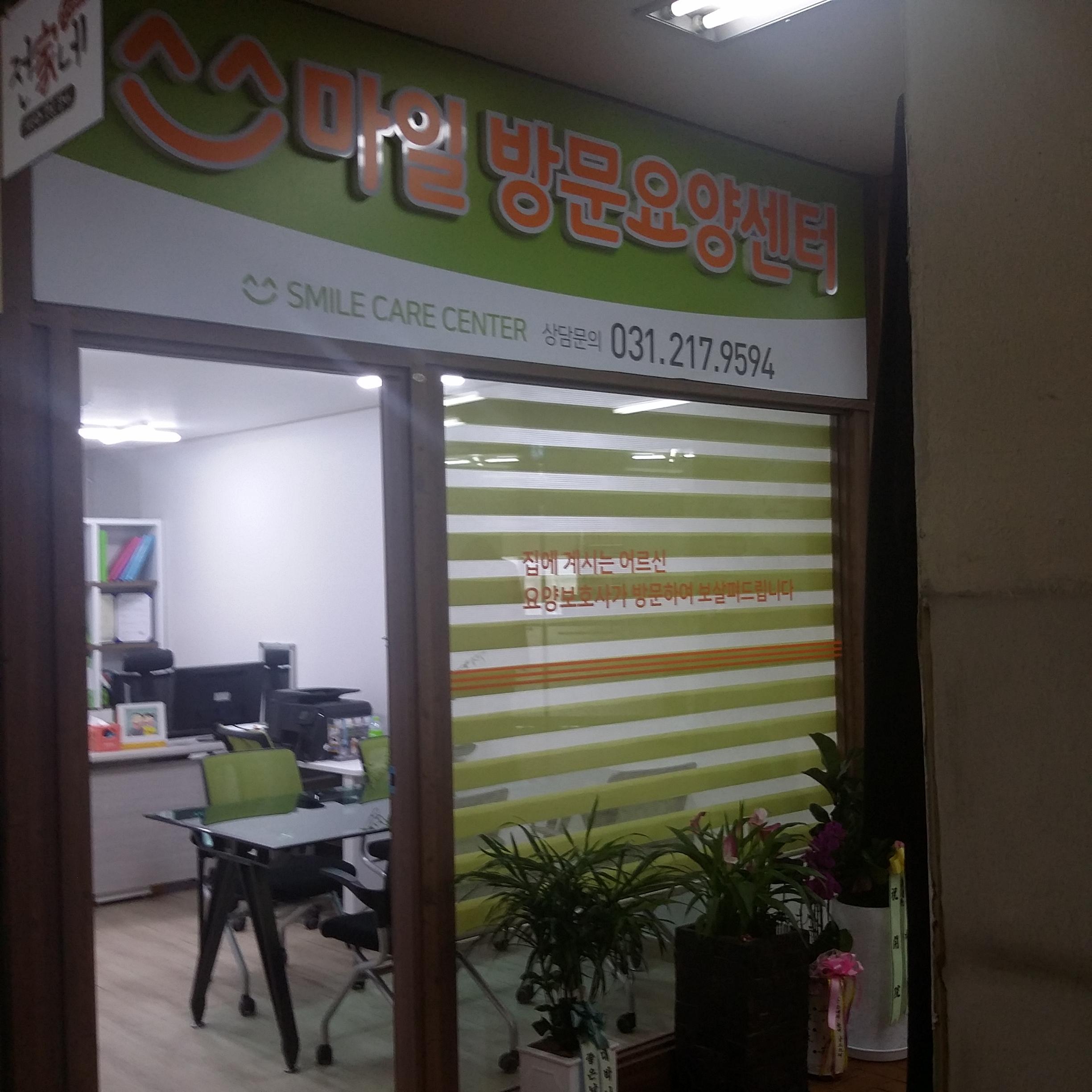 센터 이미지