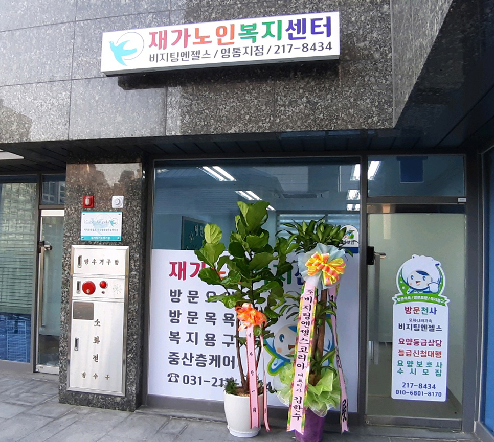 센터 이미지