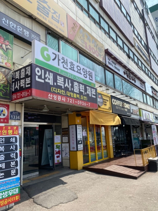 센터 이미지