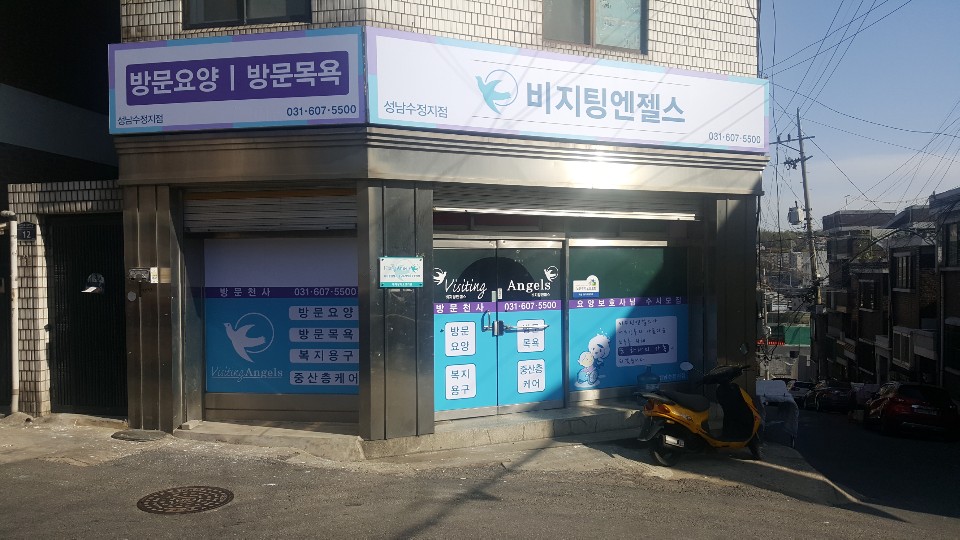센터 이미지