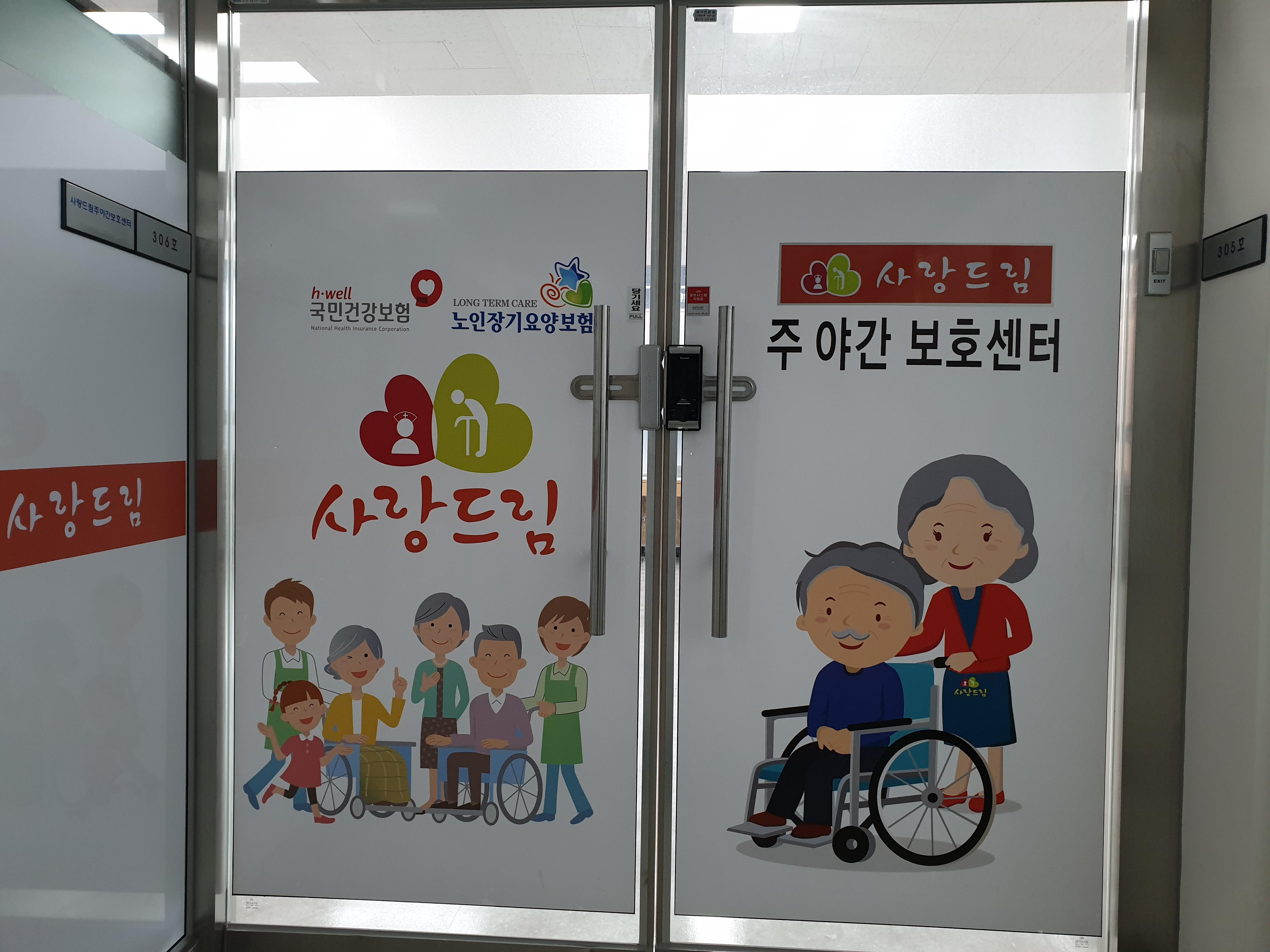 센터 이미지