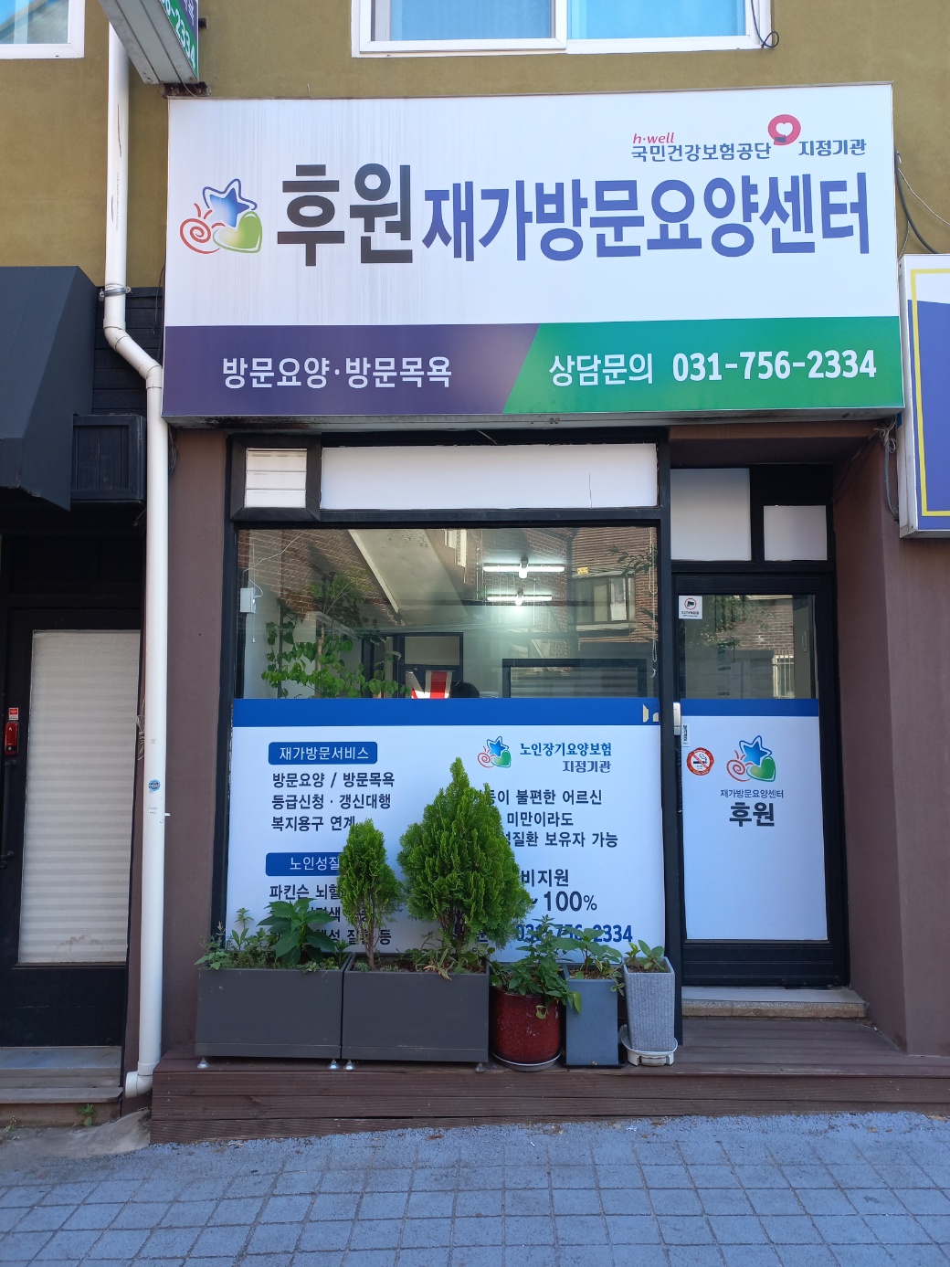 센터 이미지
