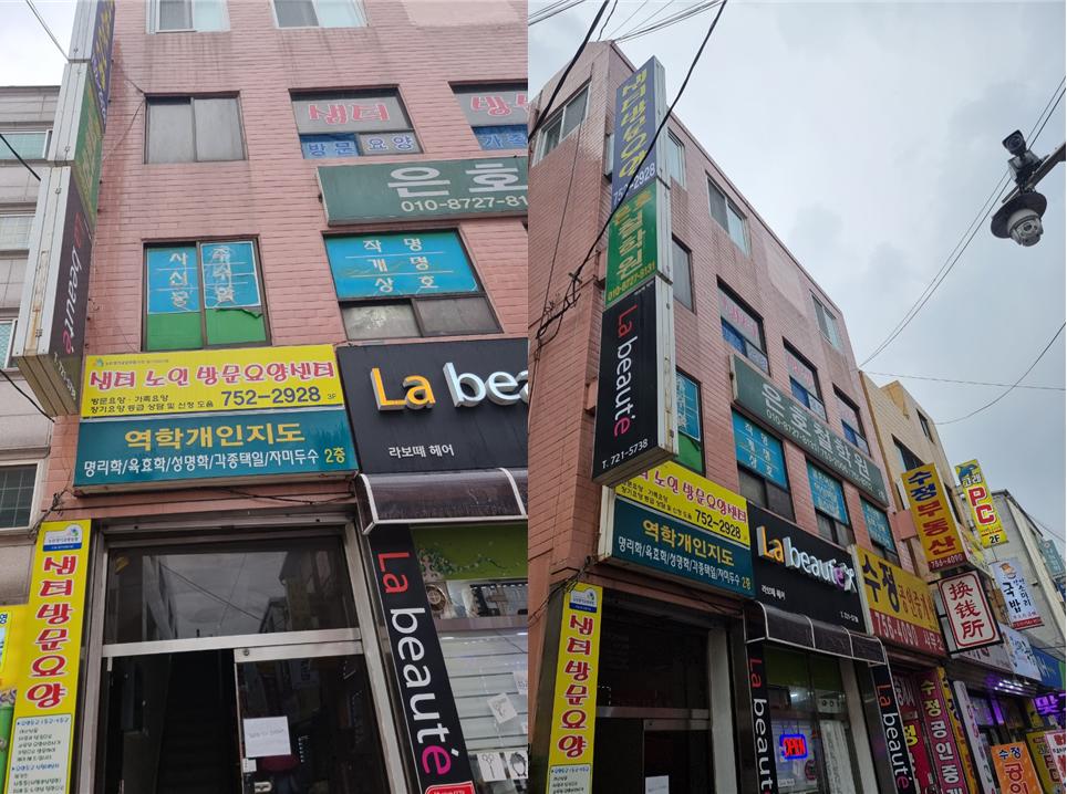 센터 이미지