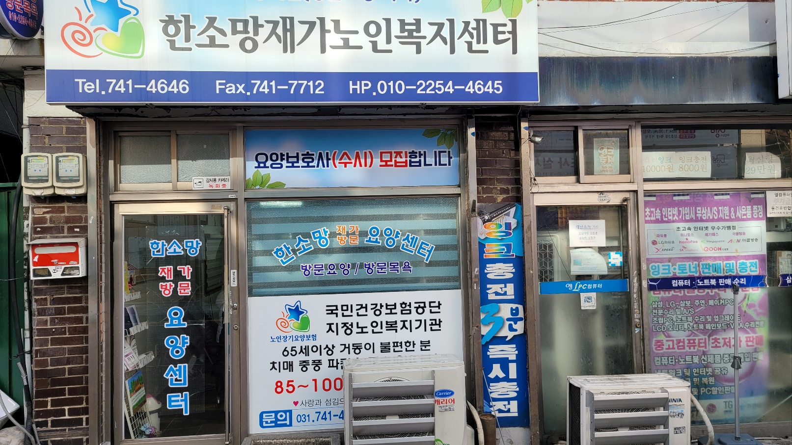 센터 이미지