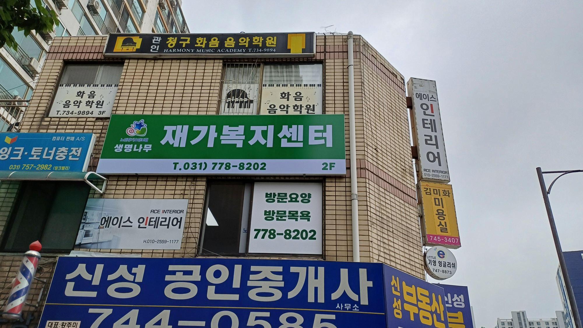 센터 이미지