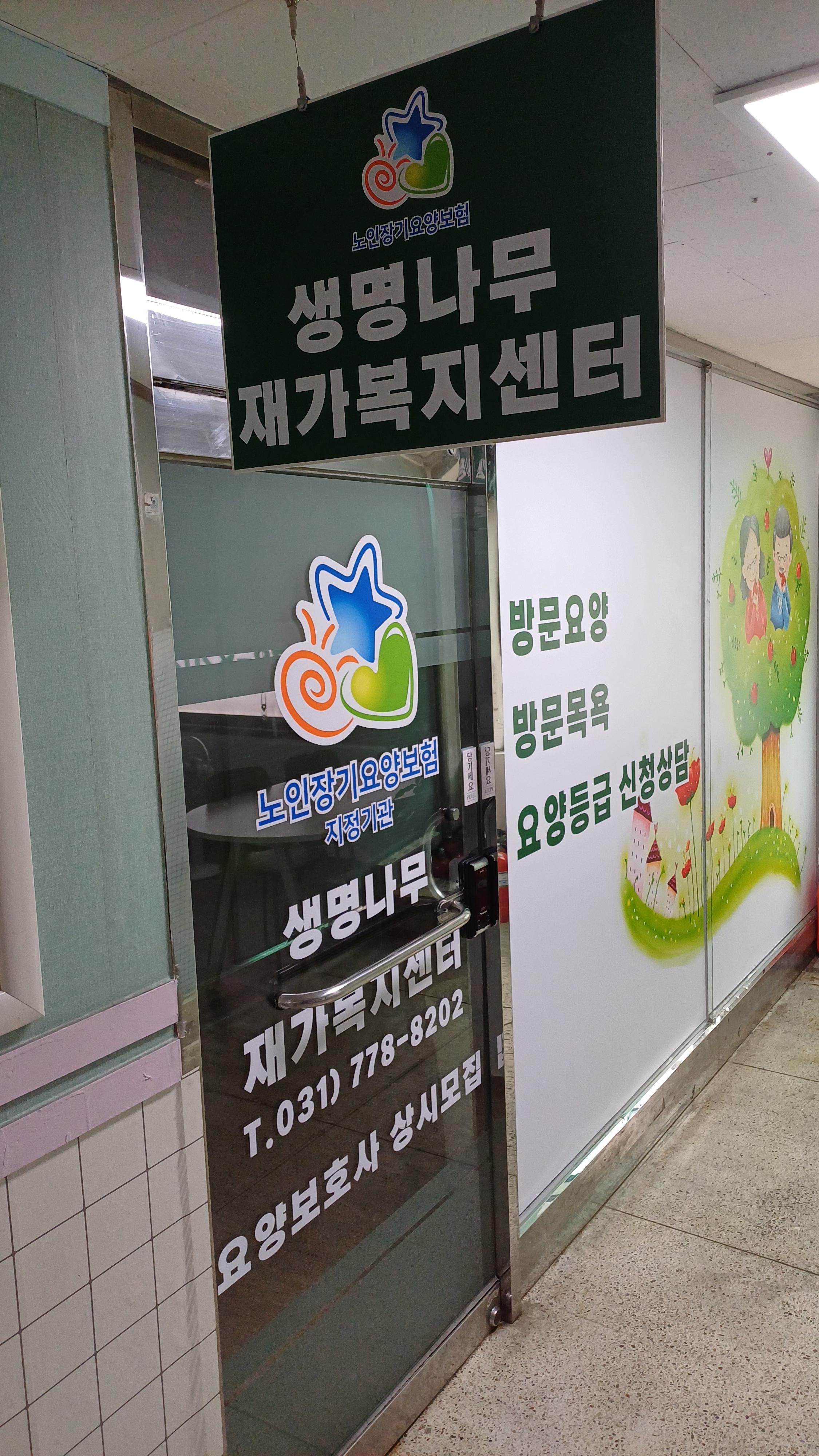 센터 이미지