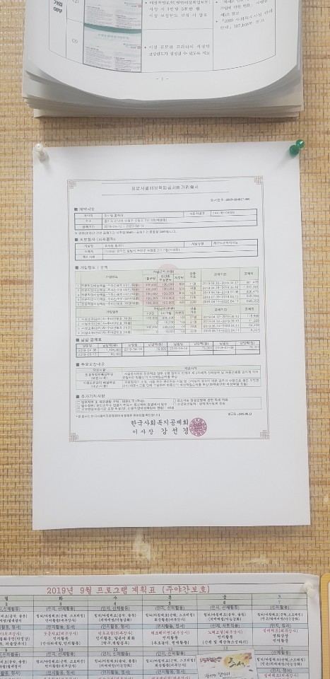 센터 이미지