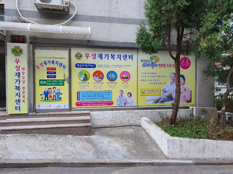 센터 이미지