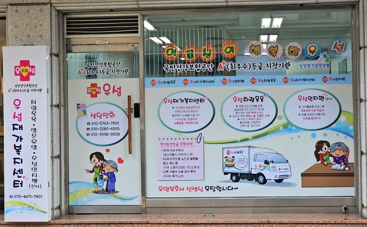 센터 이미지