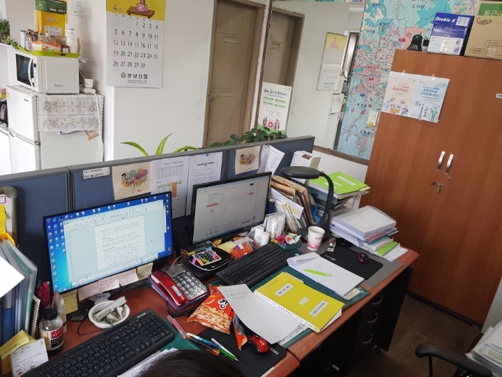 센터 이미지