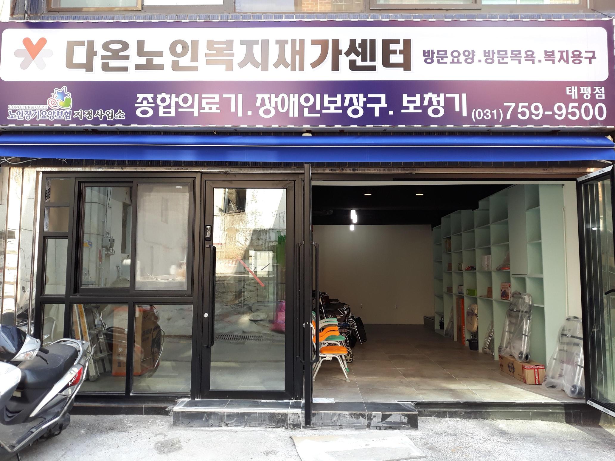 센터 이미지