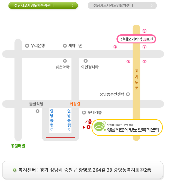 센터 이미지
