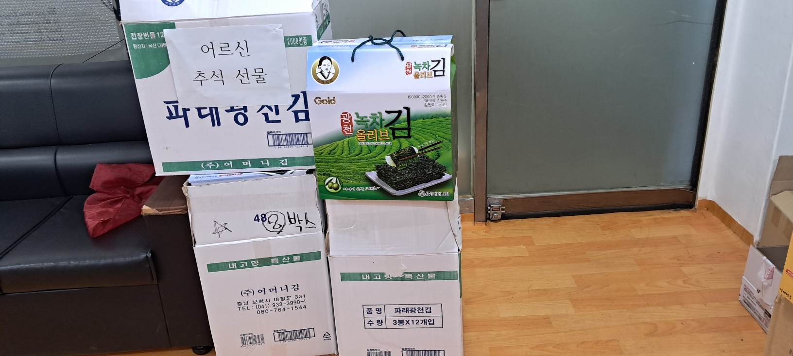 센터 이미지