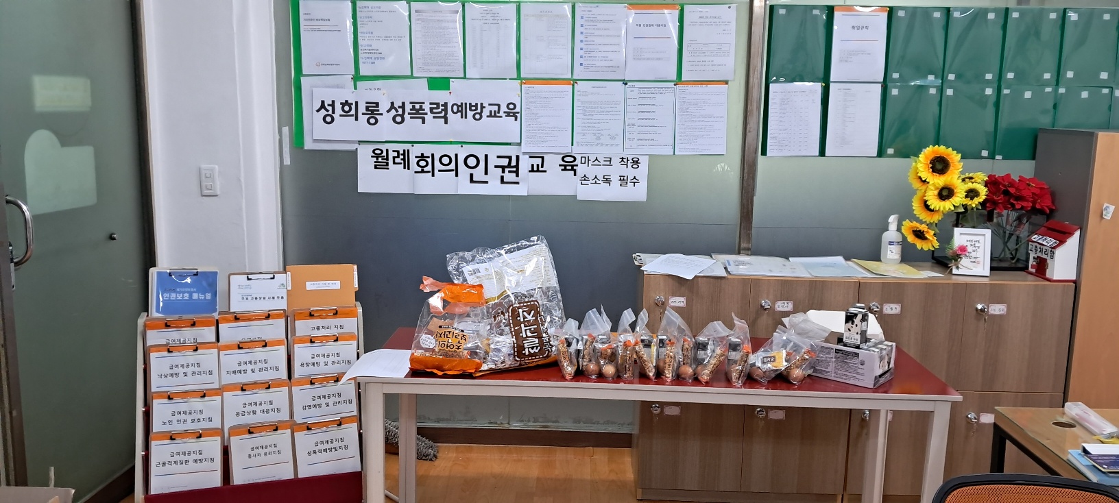 센터 이미지