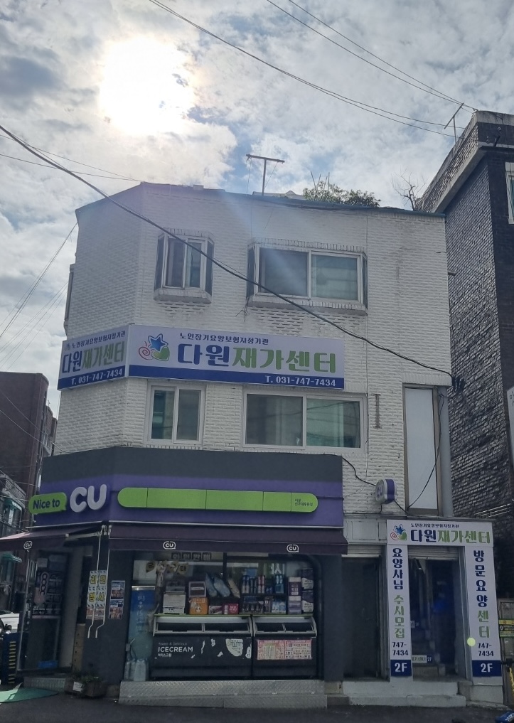 센터 이미지