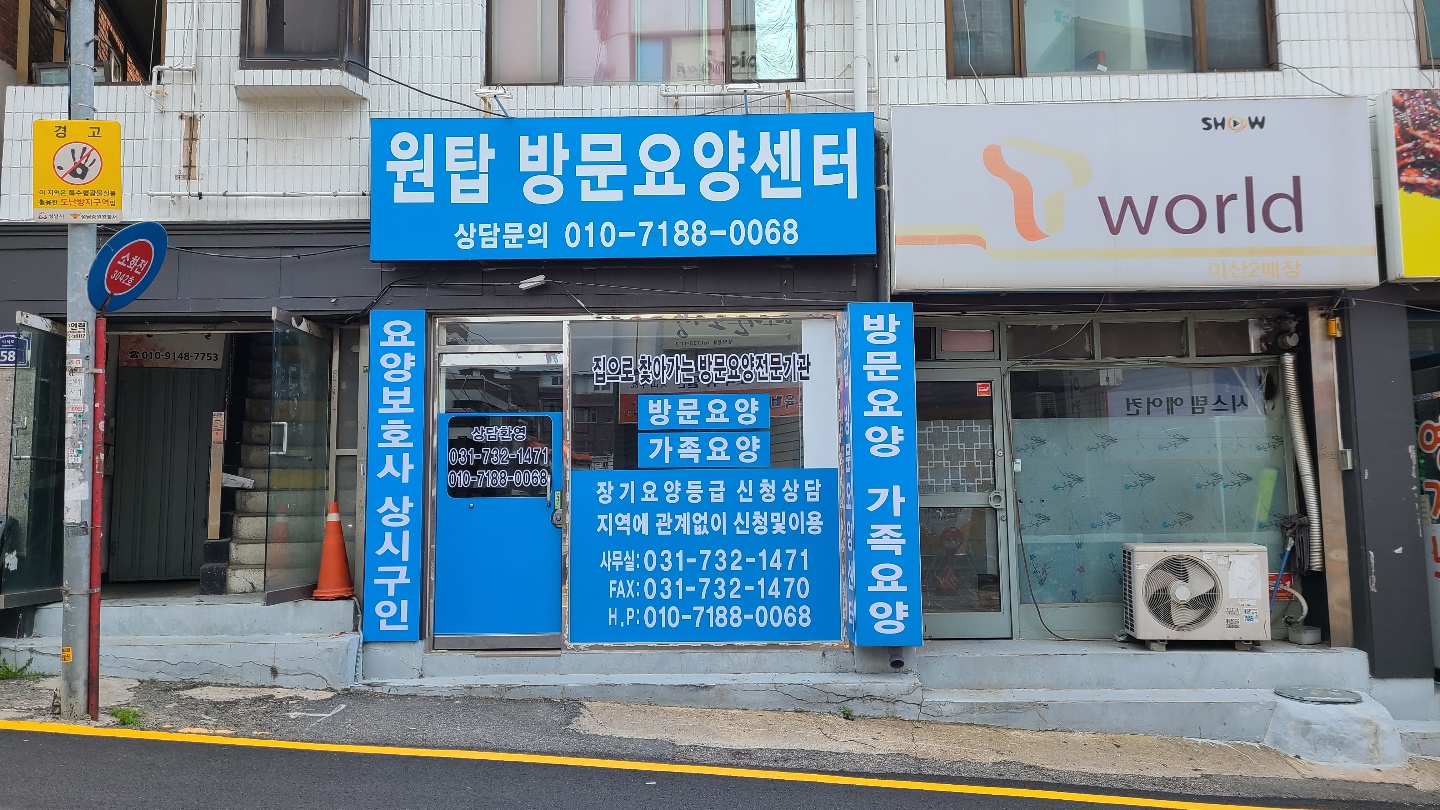 센터 이미지