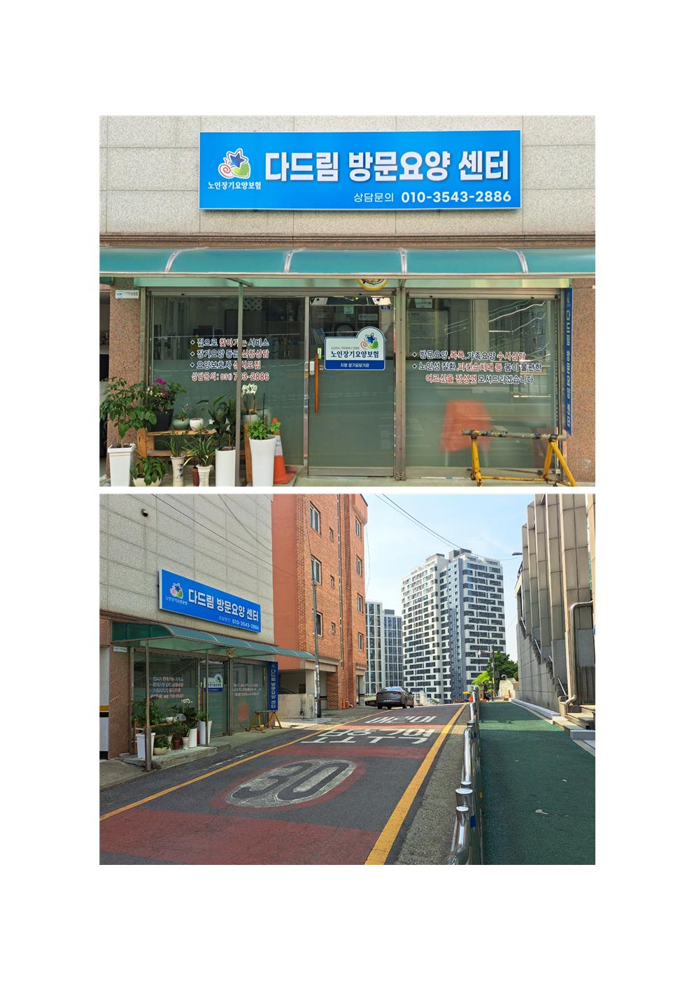 센터 이미지