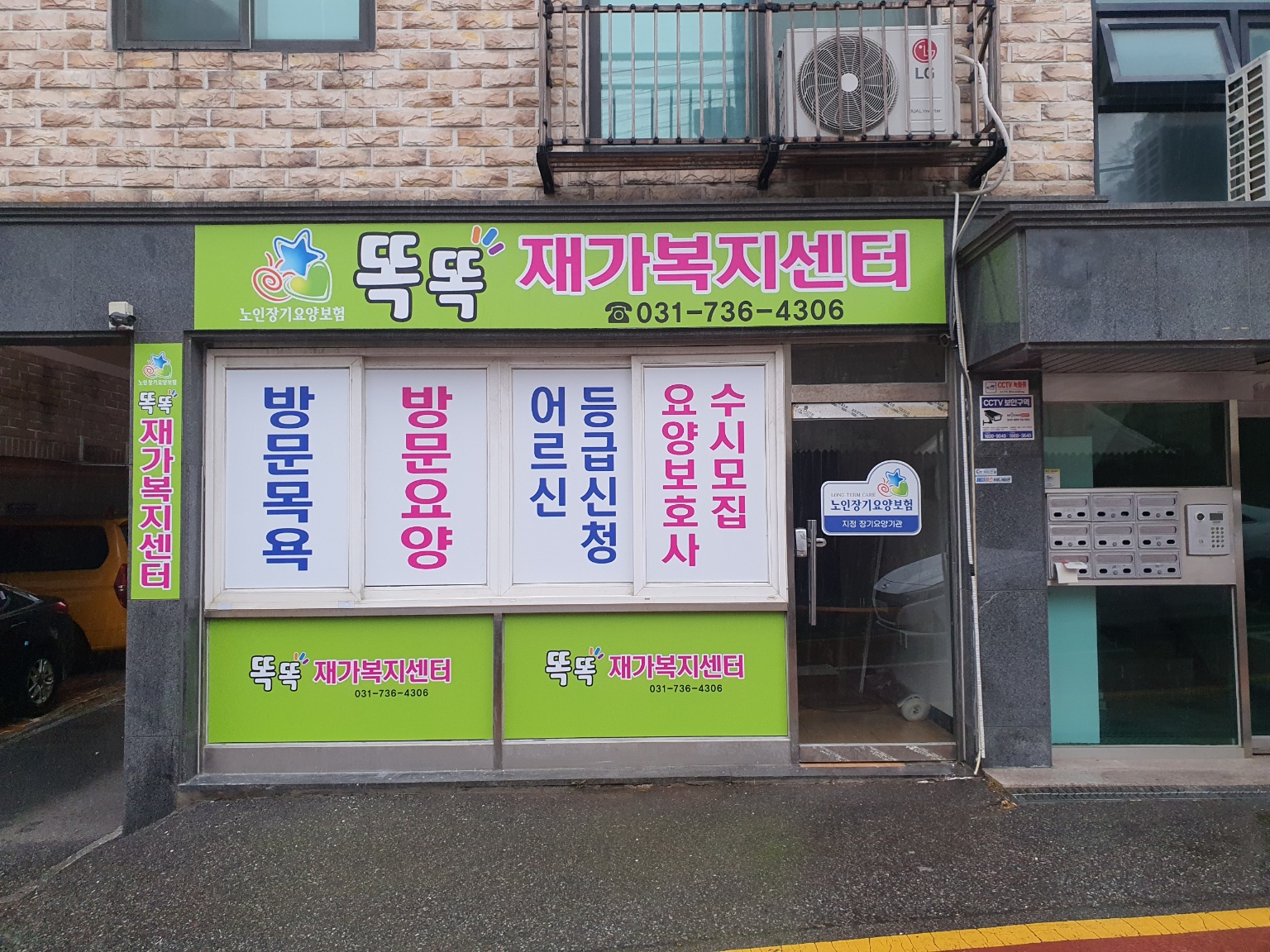 센터 이미지