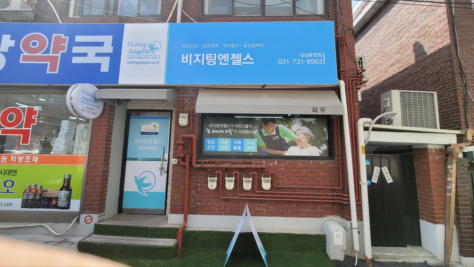 센터 이미지