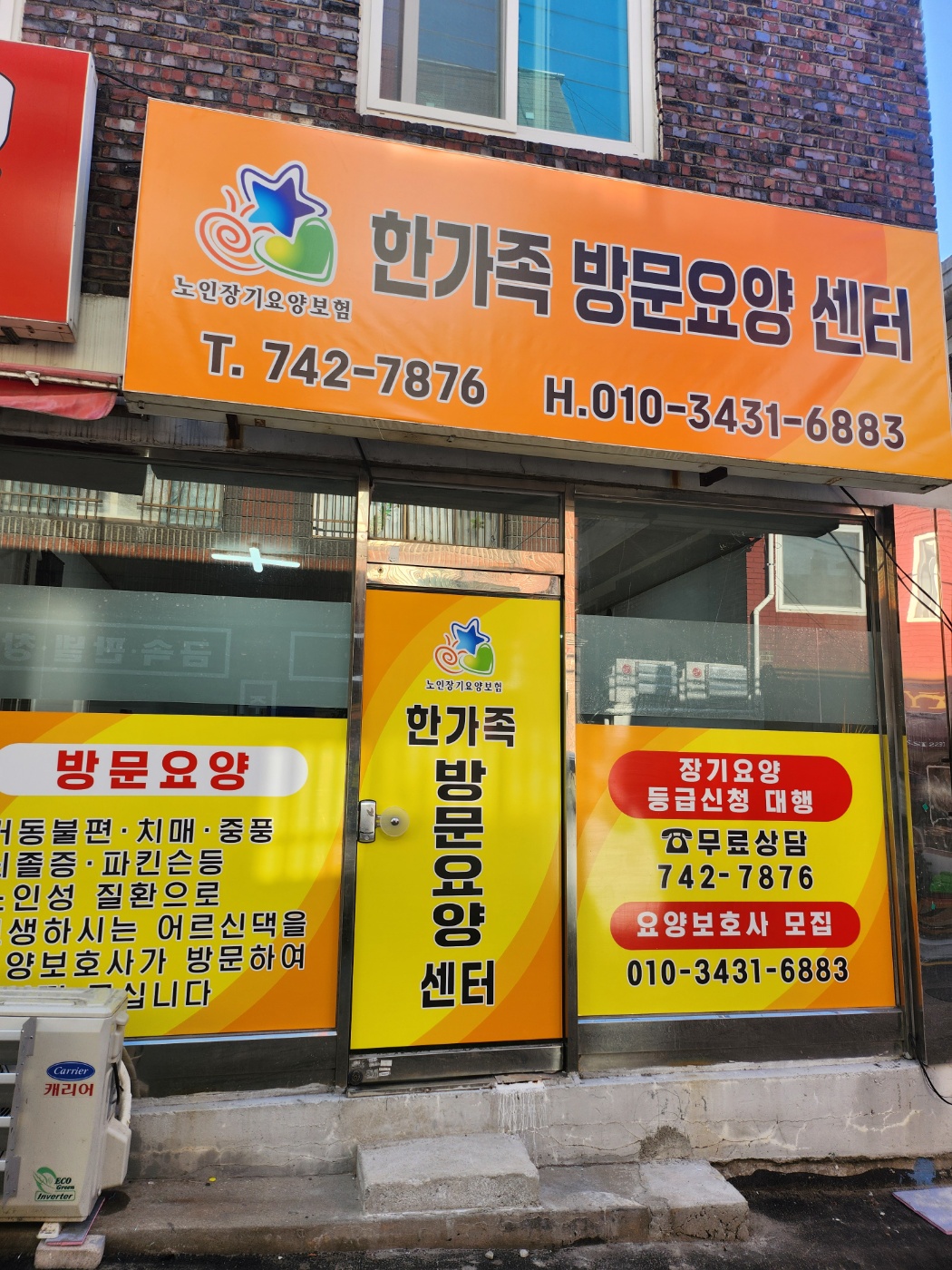 센터 이미지