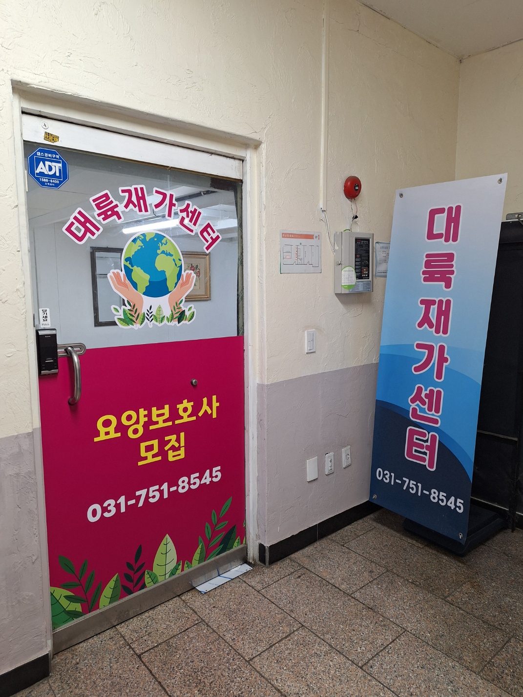 센터 이미지