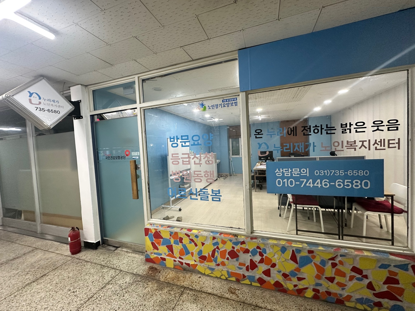 센터 이미지