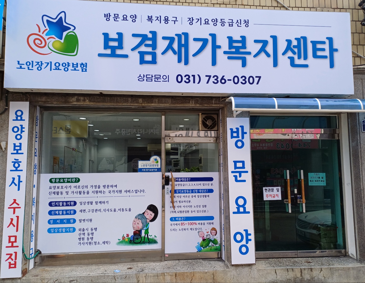 센터 이미지