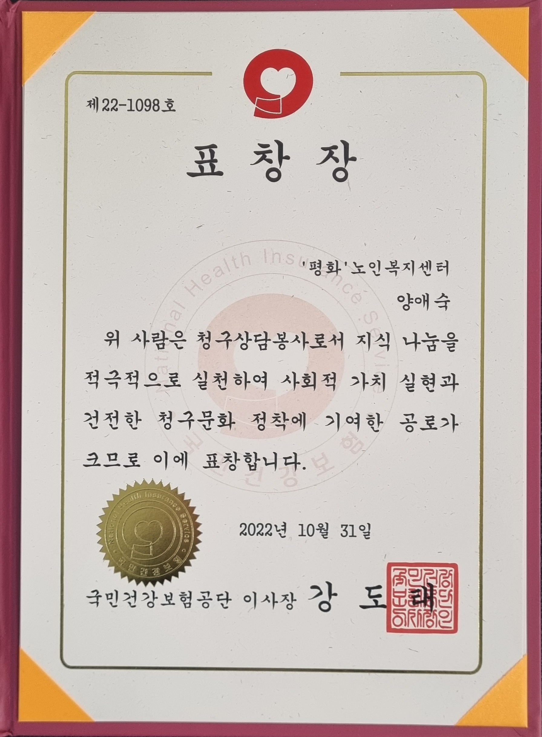 센터 이미지